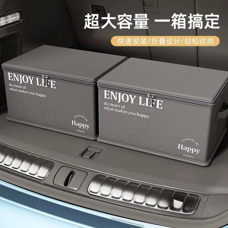 储物箱收纳箱家用箱子收纳盒大容量衣服收纳带锁整理箱车收纳箱子,收纳整理,收纳箱,淘宝优惠券,粉丝福利购,淘宝优惠卷