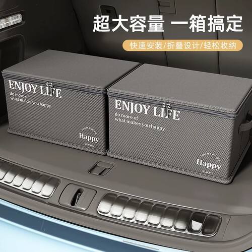 储物箱收纳箱家用箱子收纳盒