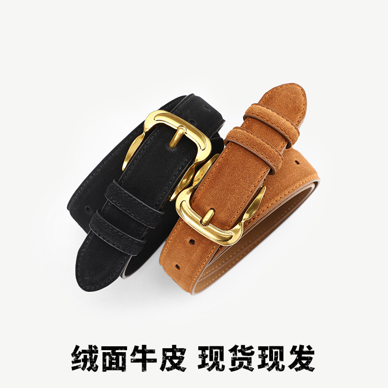 欧洲站2025新款宽绒面腰带时尚潮流配饰真皮黑棕色皮带牛仔裤带女