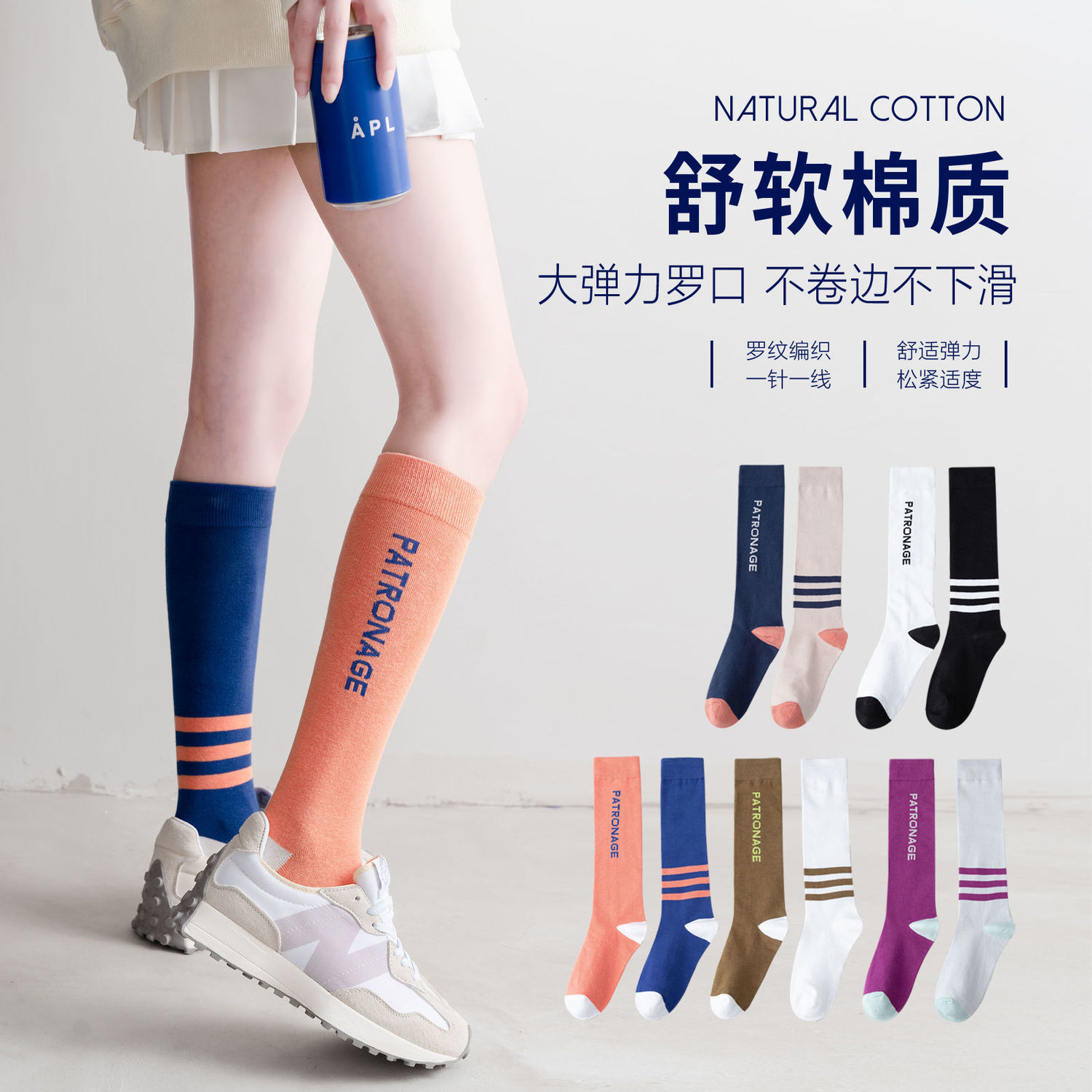 cep官网专业马拉松跑步压力祙运动健身瑜伽护小腿袜子女女防肌肉