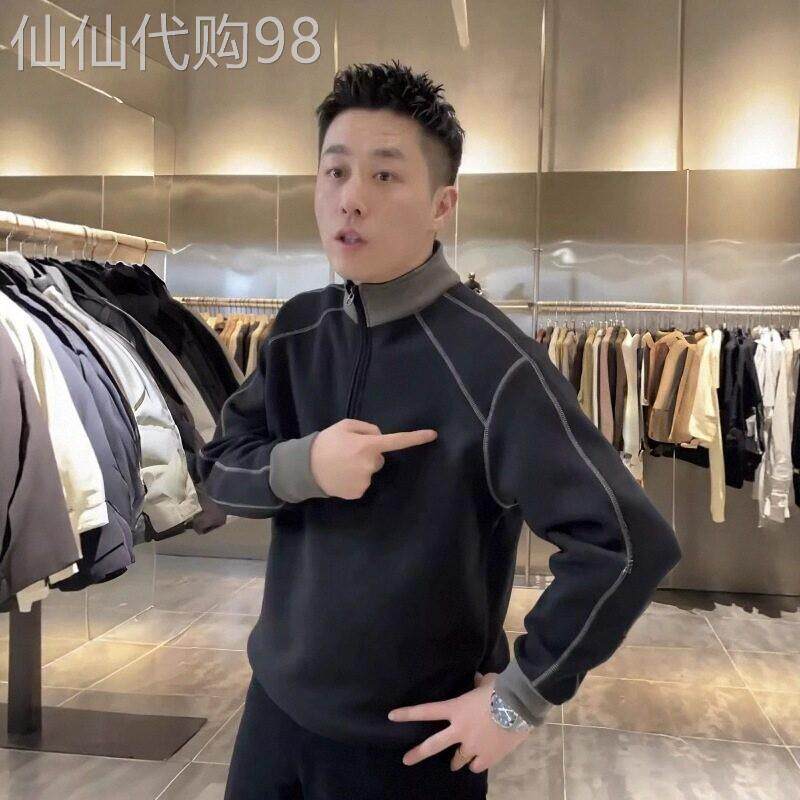 潮牌休闲舒适明线卫衣男士2026新款立领时尚打底衫加绒半拉链上衣