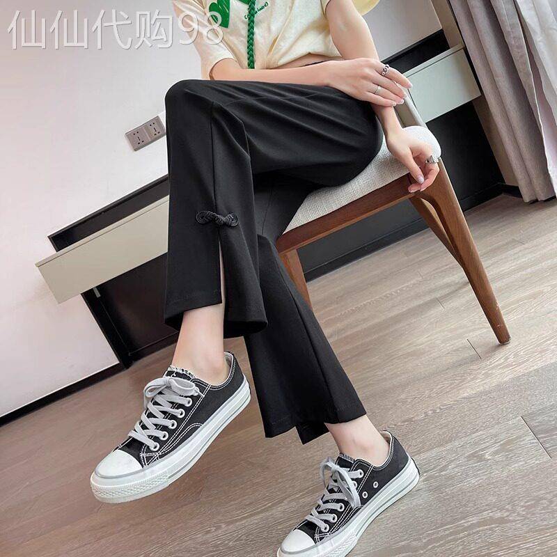 开叉喇叭裤女夏季薄款2026新款高腰显瘦九分冰丝裤宽松直筒休闲裤