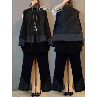 香港胖mm国风马甲显瘦打底衫裤子三件套秋款大码新中式时尚套装女