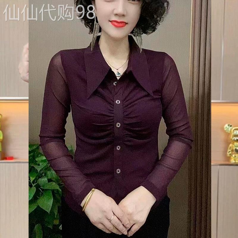 韩国时尚洋派网纱衬衫女2025秋季新款修身显瘦减龄百搭长袖内搭衣