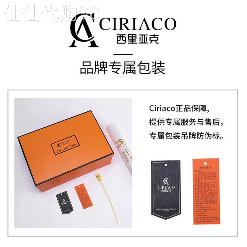 CIRIACO高端奢侈品牌男鞋透气镂空网面休闲板鞋男一脚蹬帆布鞋潮