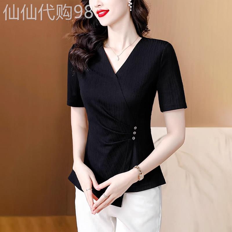 潮牌冰丝短袖t恤女2026新款夏季薄款不规则短款上衣修身显瘦小衫
