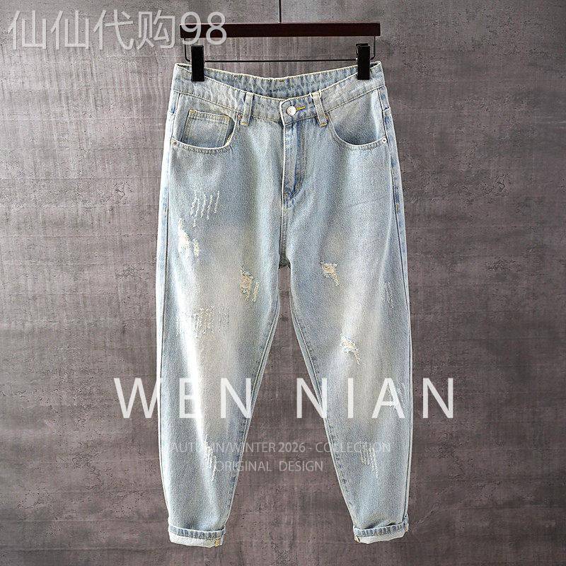 韩国WEN NIAN复古痞帅牛仔裤男2026夏季薄款九分裤宽松哈伦裤潮牌
