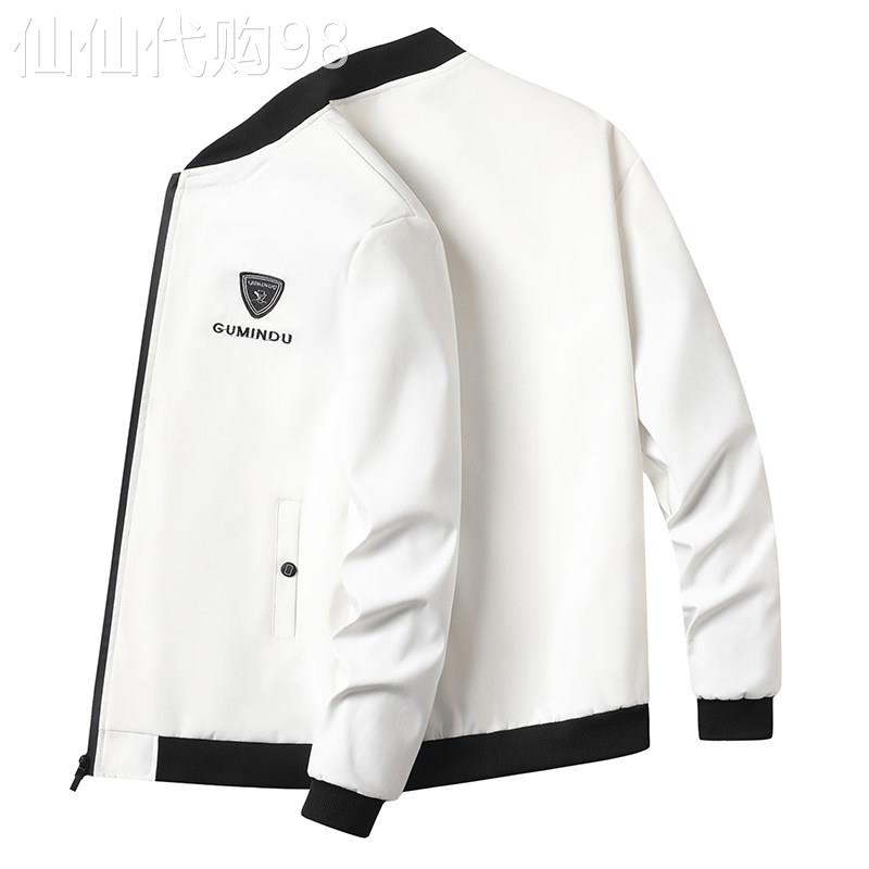 高端轻奢2025新款外套男春秋季韩版修身棒球服休闲夹克薄款衣服潮