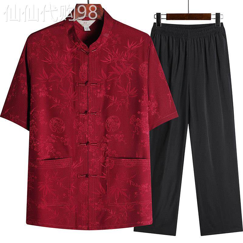 新中式冰丝短袖唐装男中老年休闲爸爸夏装上衣衣服60岁70爷爷套装