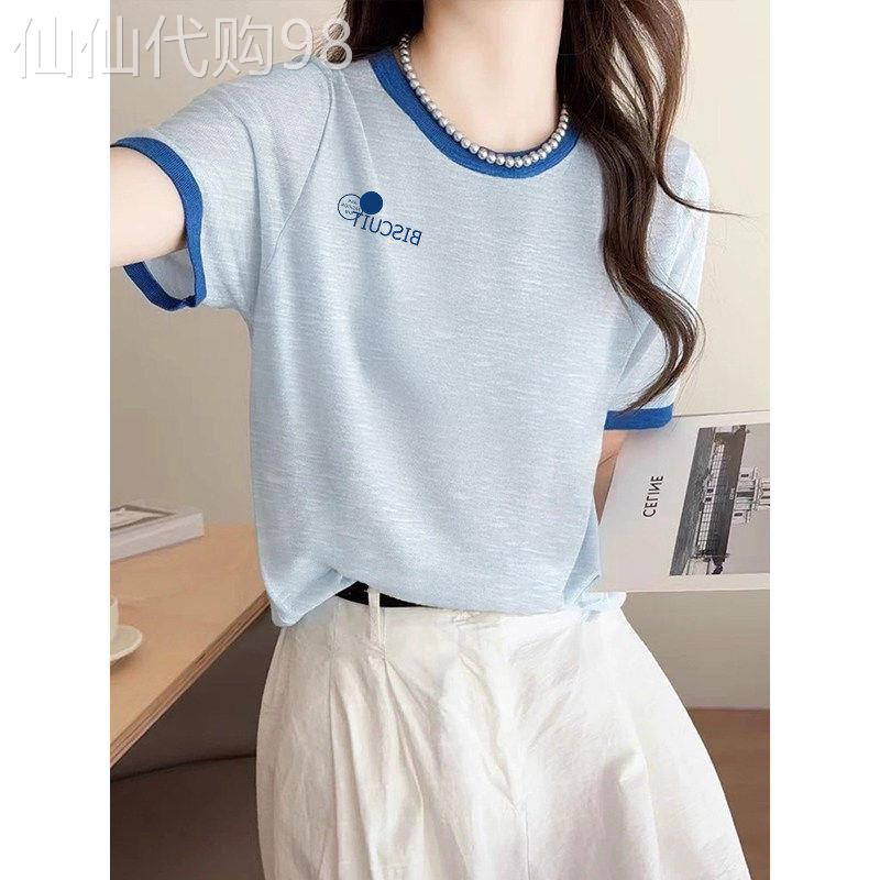 正肩短袖t恤女夏季薄款2026新款宽松韩版慵懒风显瘦半袖体恤上衣