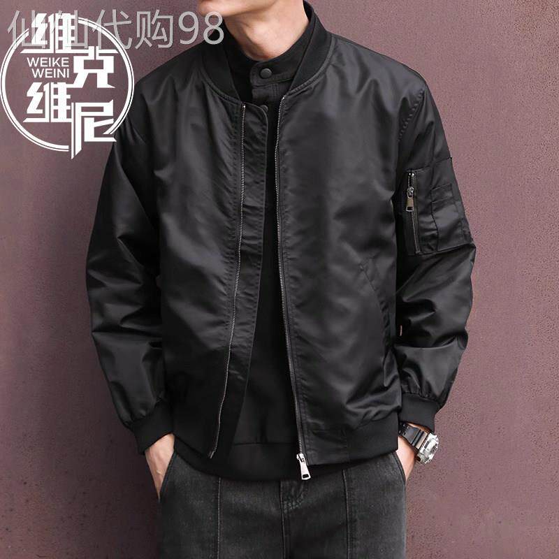 美式飞行员夹克男士2026春季新款潮牌痞帅复古休闲棒球领宽松外套