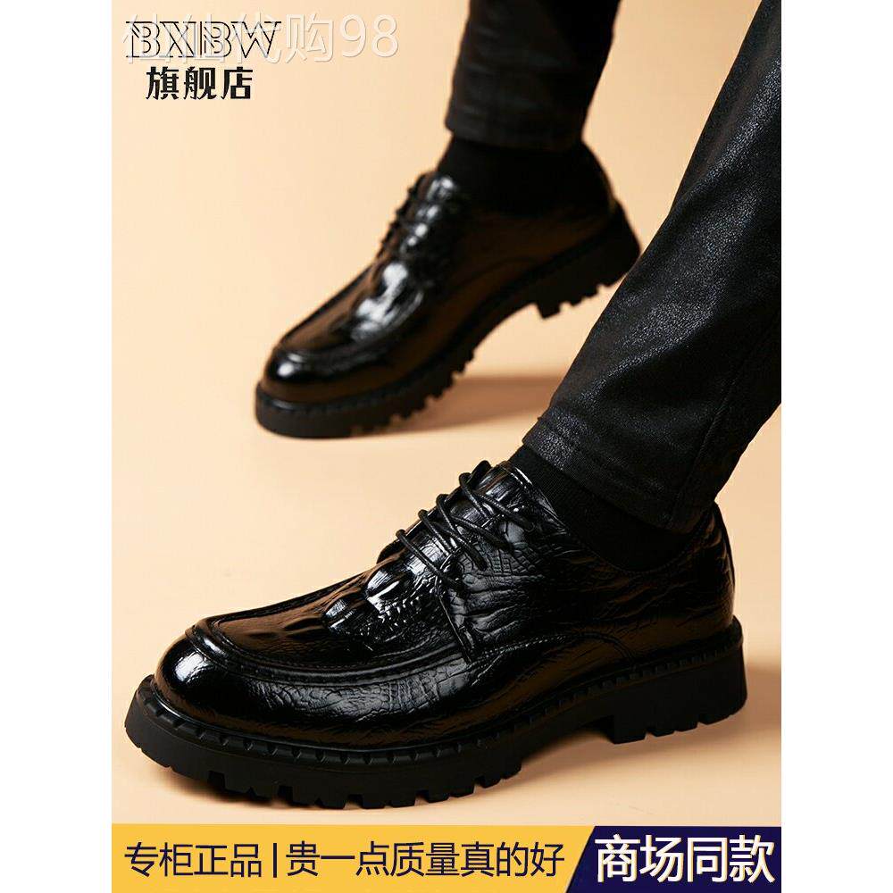 高端皮鞋男真皮春夏2025新款k型内高增高男鞋休闲英式婚礼新郎鞋