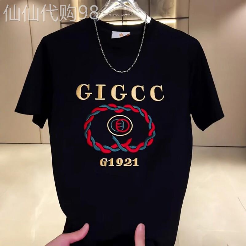 香港潮牌欧货轻奢重工艺万针刺绣高端潮流行时尚短袖帅气T恤男士