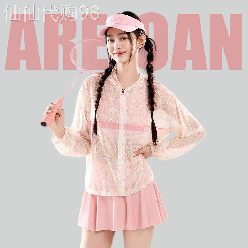 arejoan泳衣女2026新款高级感分体保守长袖防晒夏季游泳衣三件套