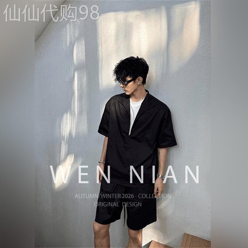 韩国WEN NIAN老钱风天丝亚麻套装男2026春夏季假两件短袖衬衫短裤