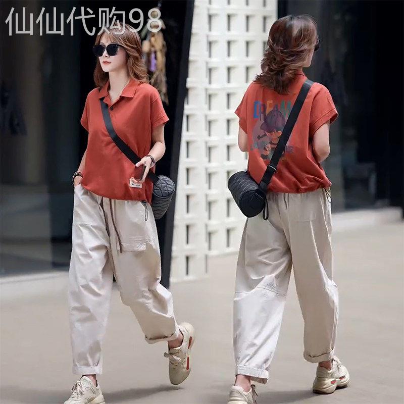 欧货洋派印花短袖T恤套装女夏2026新款百搭宽松九分哈伦裤两件套