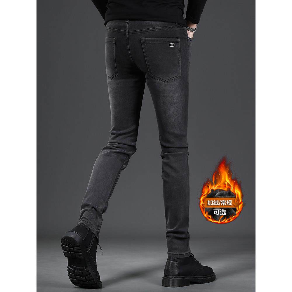 冬季加绒牛仔裤男款欧货高端新款黑色修身小脚弹力时尚磨白休闲裤