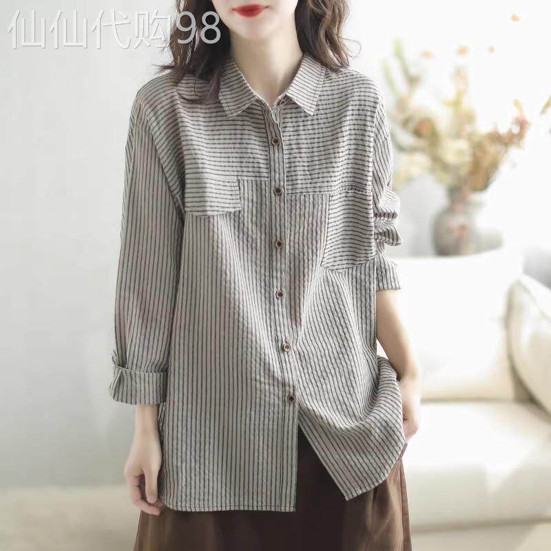 条纹翻领长袖衬衫女2026春秋新款时尚休闲洋气女士POLO领衬衣上衣