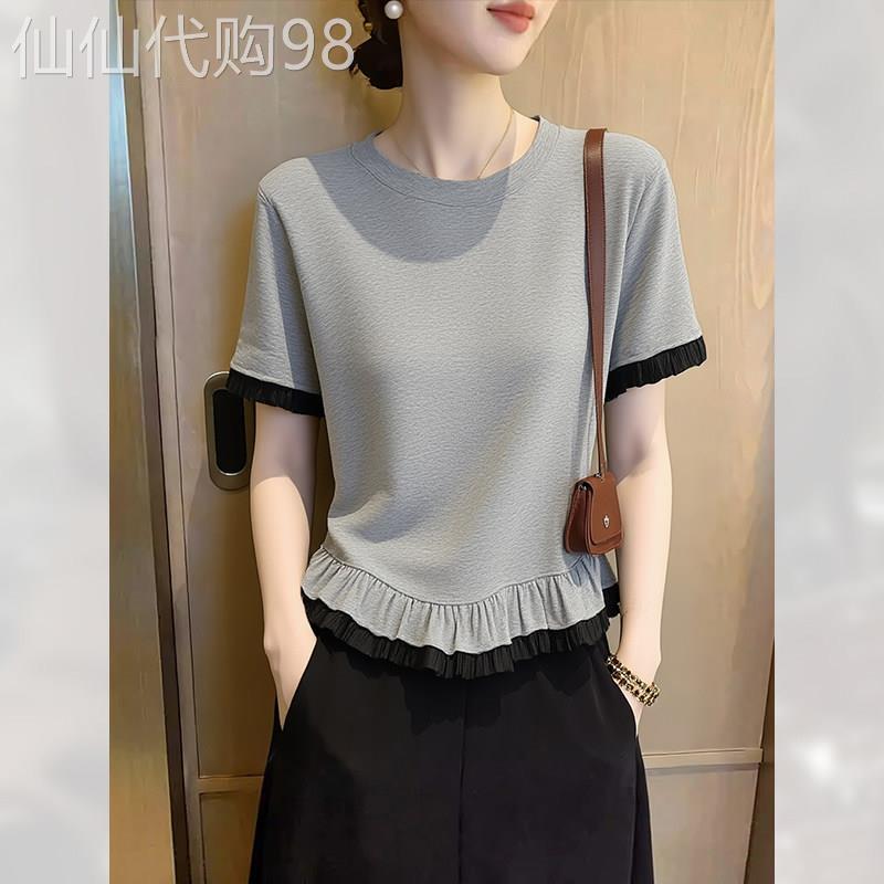 高端设计感荷叶边短袖T恤女装夏季2026年新款漂亮简约上衣通勤风