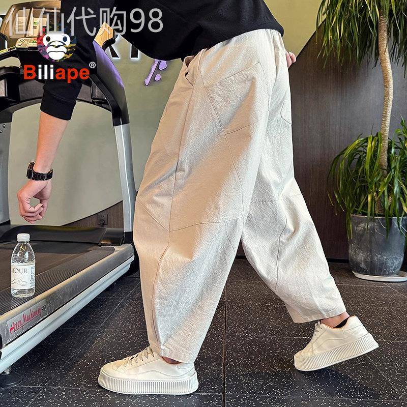 潮牌纯棉拼接哈伦裤子男士2025新款夏季薄款男裤宽松九分长裤男款