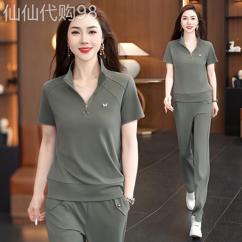 翻领套装女士夏装2026新款气质减龄短袖长裤冰丝运动服减龄两件套
