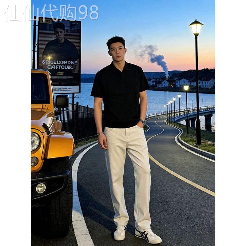 休闲运动套装男夏季潮牌修身痞帅翻领T恤搭配长裤男装穿搭一整套