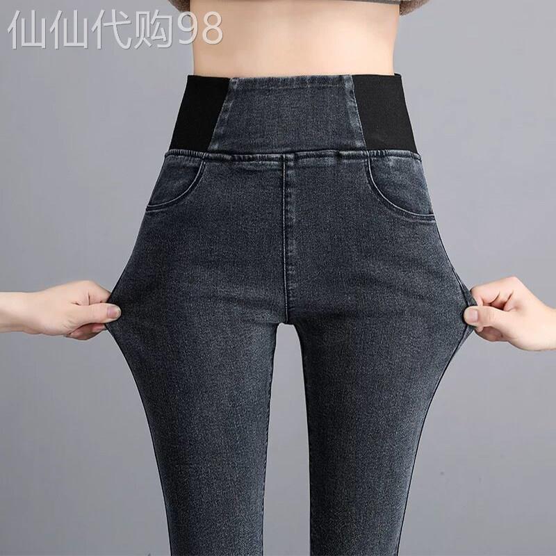 牛仔内搭裤女夏季款外穿高腰收腹提臀弹力大尺码修身显瘦小脚铅笔