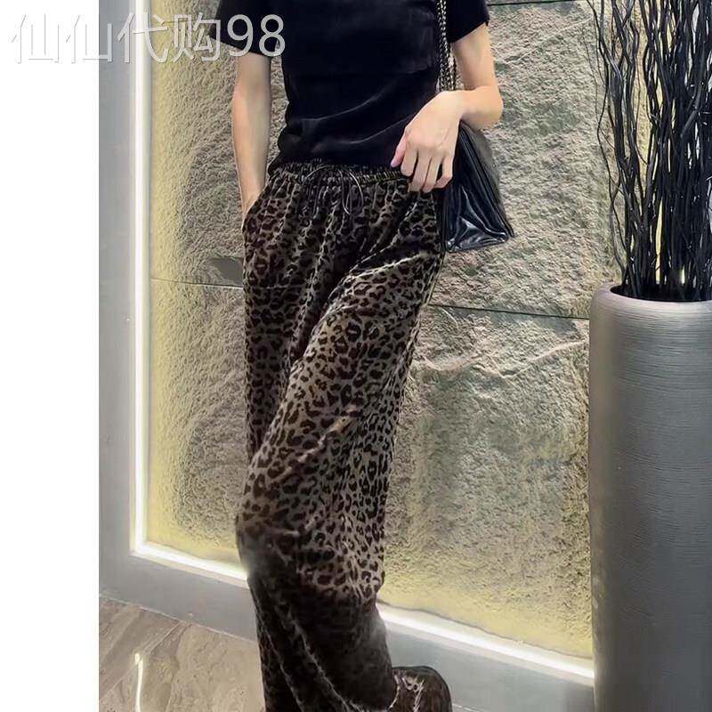 复古丝绒豹纹裤女2025年冬季新款高腰显瘦时尚百搭气质垂感阔腿裤
