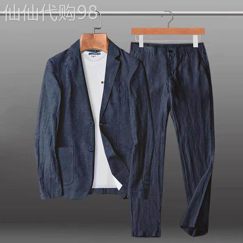 皮尔卡登亚麻西服套装男夏季宽松平驳领男士西装长裤二件套