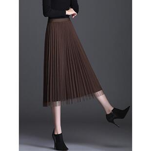 咖色半身裙女秋冬小个子高腰中长款毛呢纱裙高级感a字网纱百褶裙