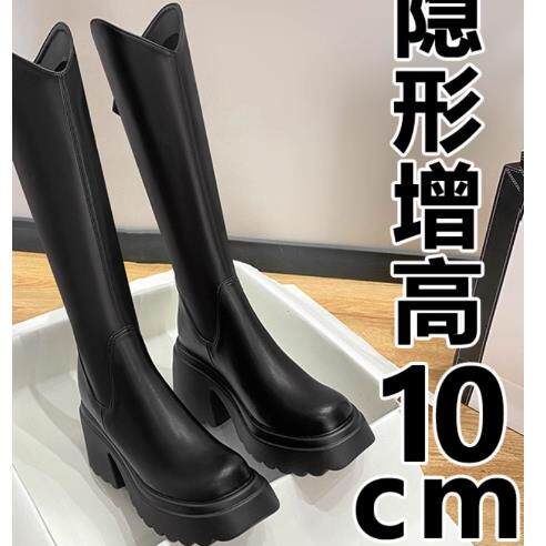 厚底内增高10CM马丁靴女2025年秋冬季新款不过膝小个子粗跟长筒靴