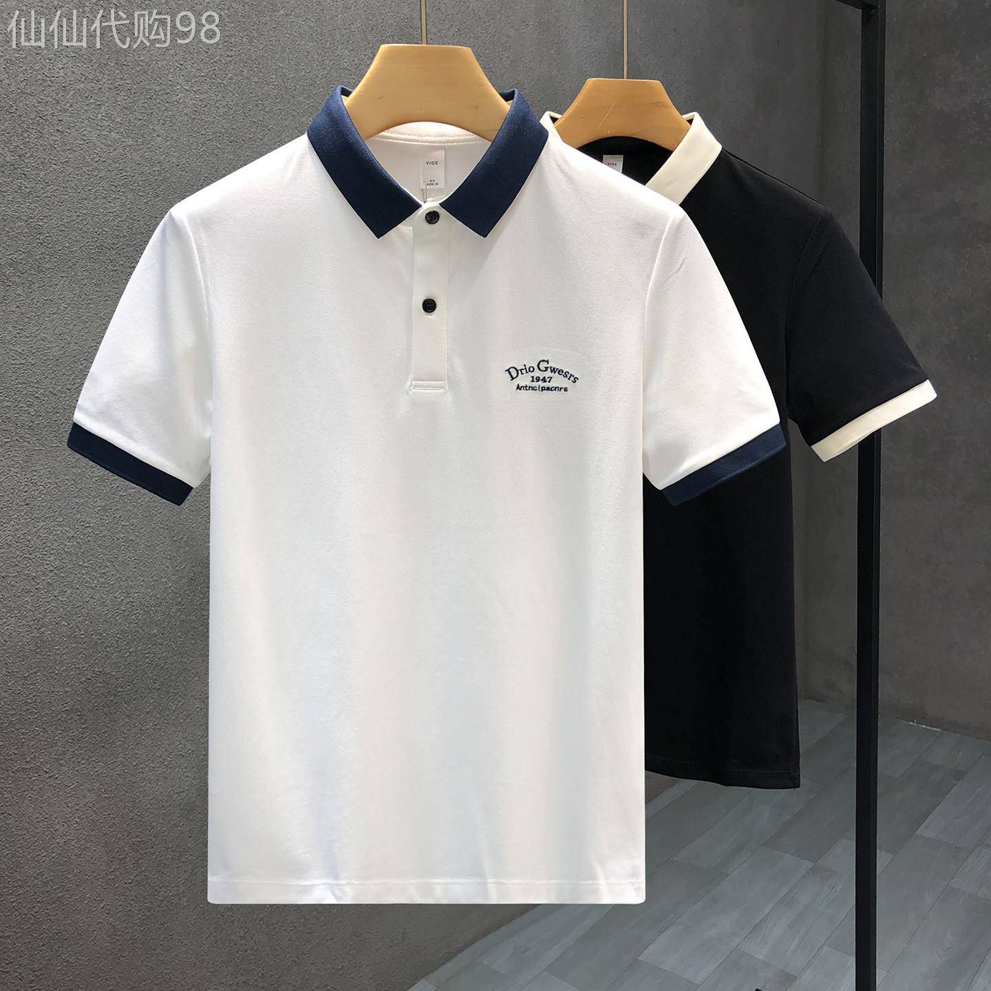高端轻奢简约百搭polo衫男休闲小翻领短袖t恤2026夏季新款上衣
