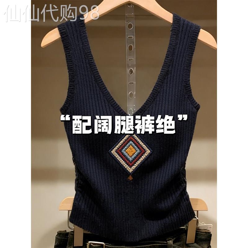 设计感菱形拼接V领吊带背心女装夏季褶皱掐腰显瘦外穿辣妹风上衣