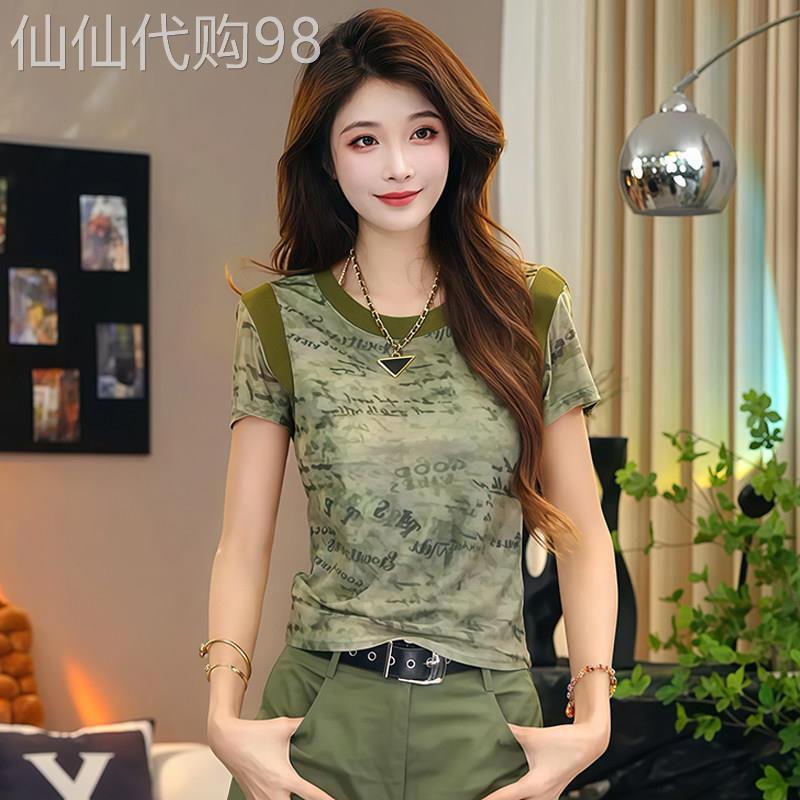 时尚迷彩圆领短袖T恤女士2026夏季新款修身显瘦网纱字母百搭上衣