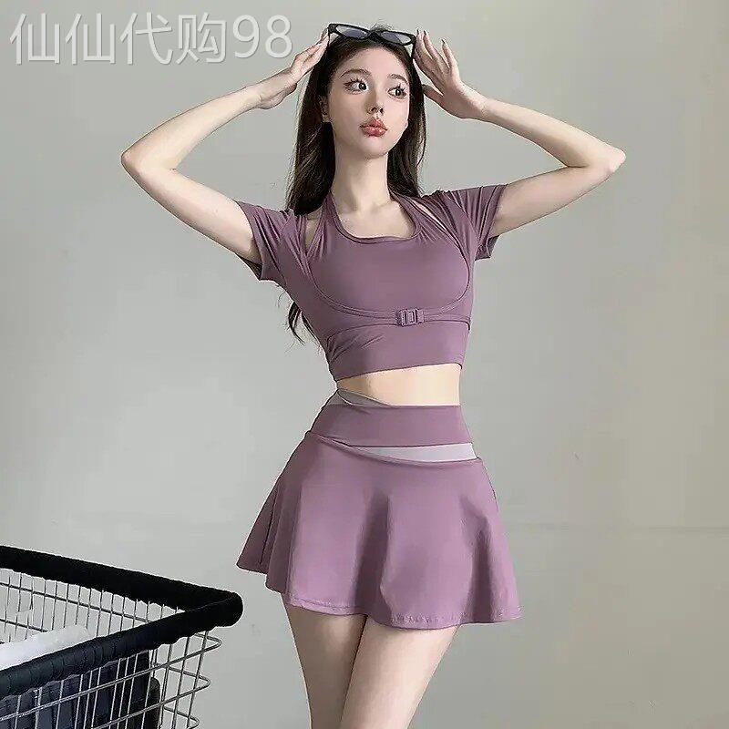 韩国高颜值瑜伽服女带胸垫防走光裙裤绝美夏季速干透气运动健身服