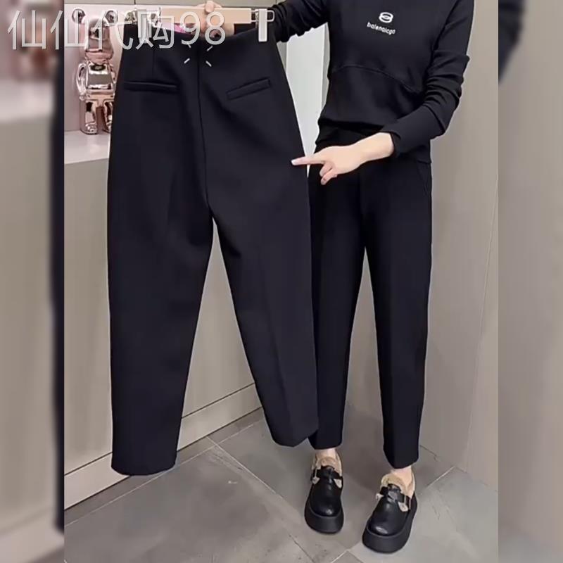 高腰哈伦休闲裤女2025春季新款大尺码胖妹妹mm显瘦百搭宽松九分裤