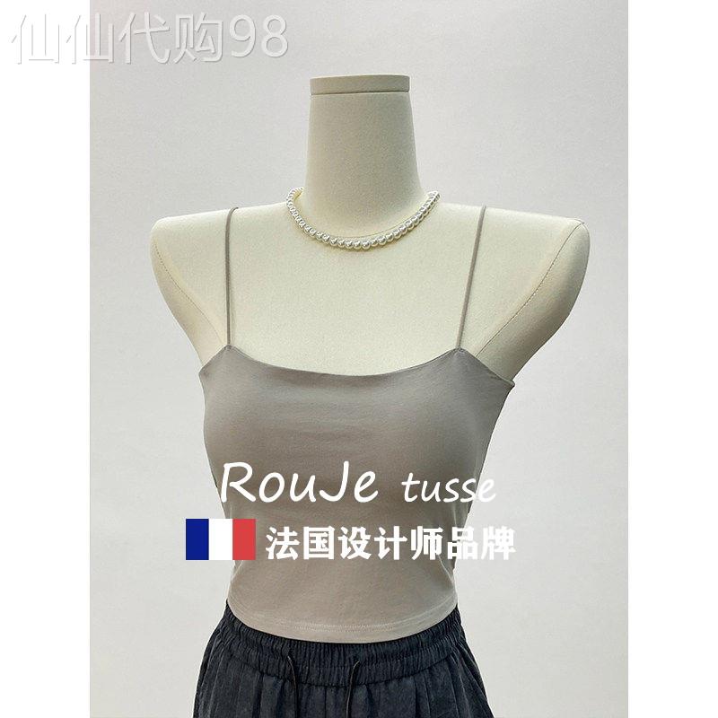Rouje tusse防走光露脐短款吊带背心女夏内搭带胸垫美背无袖上衣