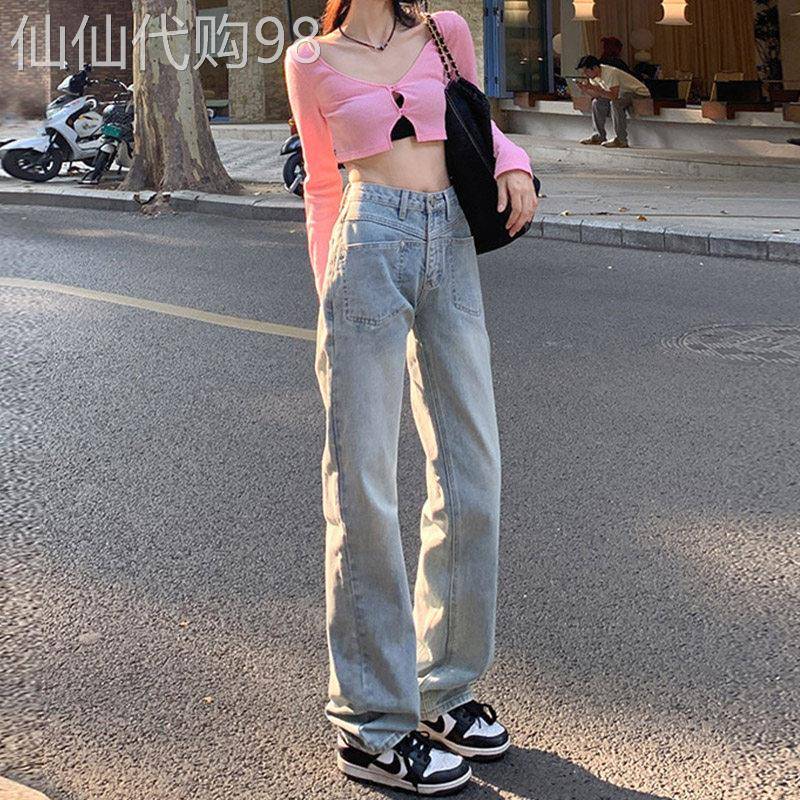 浅色阔腿牛仔裤女裤子夏高腰直筒显瘦2025春秋新款宽松设计感拖地