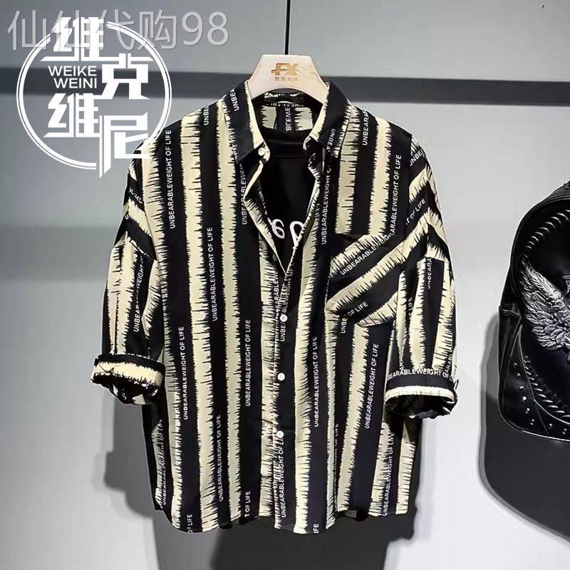 撞色拼接条纹短袖衬衣男士夏季薄款潮牌痞帅复古休闲宽松大码衬衣