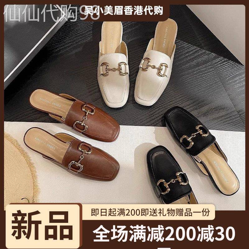 香港包头半拖鞋女外穿低跟2026年春秋新款韩式懒人穆勒鞋真皮单鞋