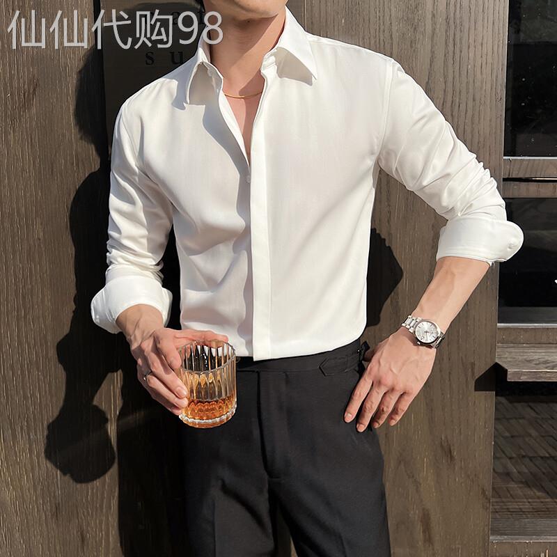 免烫高级感衬衫男长袖韩版修身潮流商务正装法式大领抗皱休闲衬衣