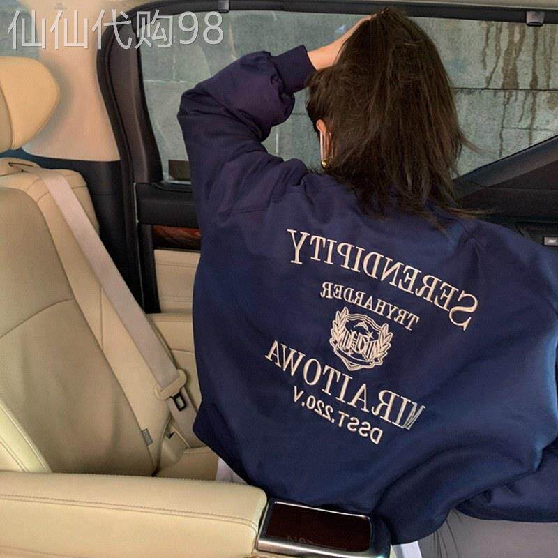 美式棒球服女春秋韩国潮牌印花二棉外套学院风立领风衣飞行员夹克