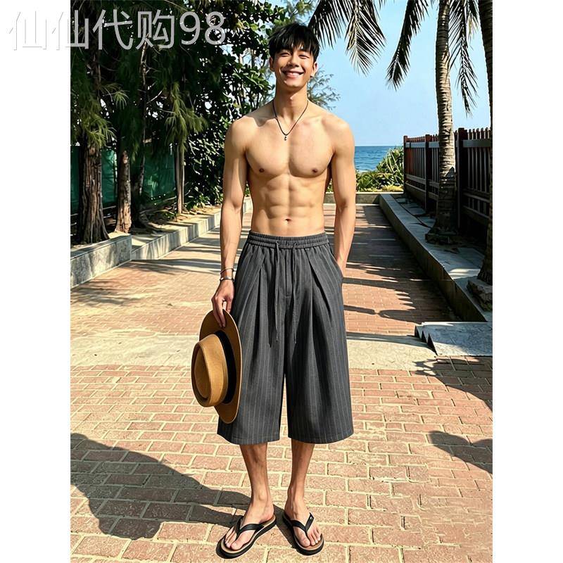 轻奢高端条纹七分裤子男夏季轻薄透气沙滩短裤老钱风休闲宽裤