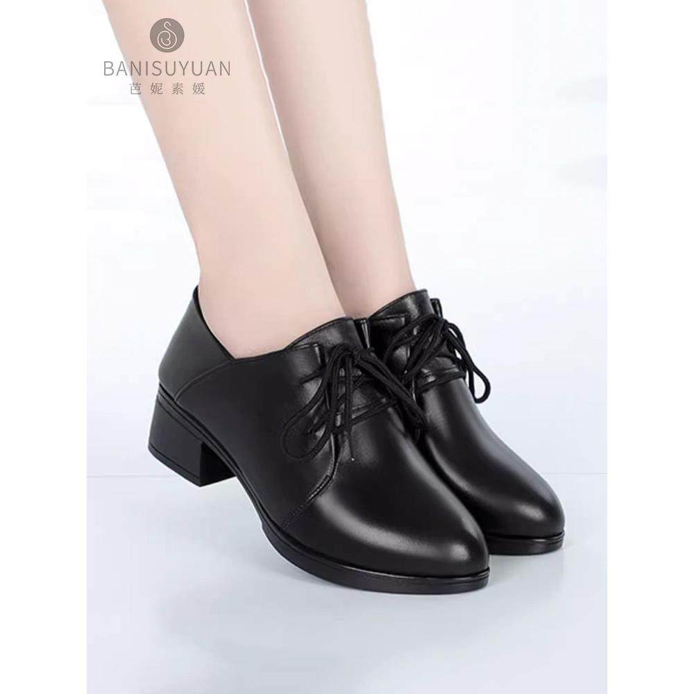 小皮鞋女真皮单鞋2025年春秋新款中跟系带深口女鞋黑色粗跟工作鞋,女鞋,深口单鞋,淘宝优惠券,粉丝福利购,淘宝优惠卷