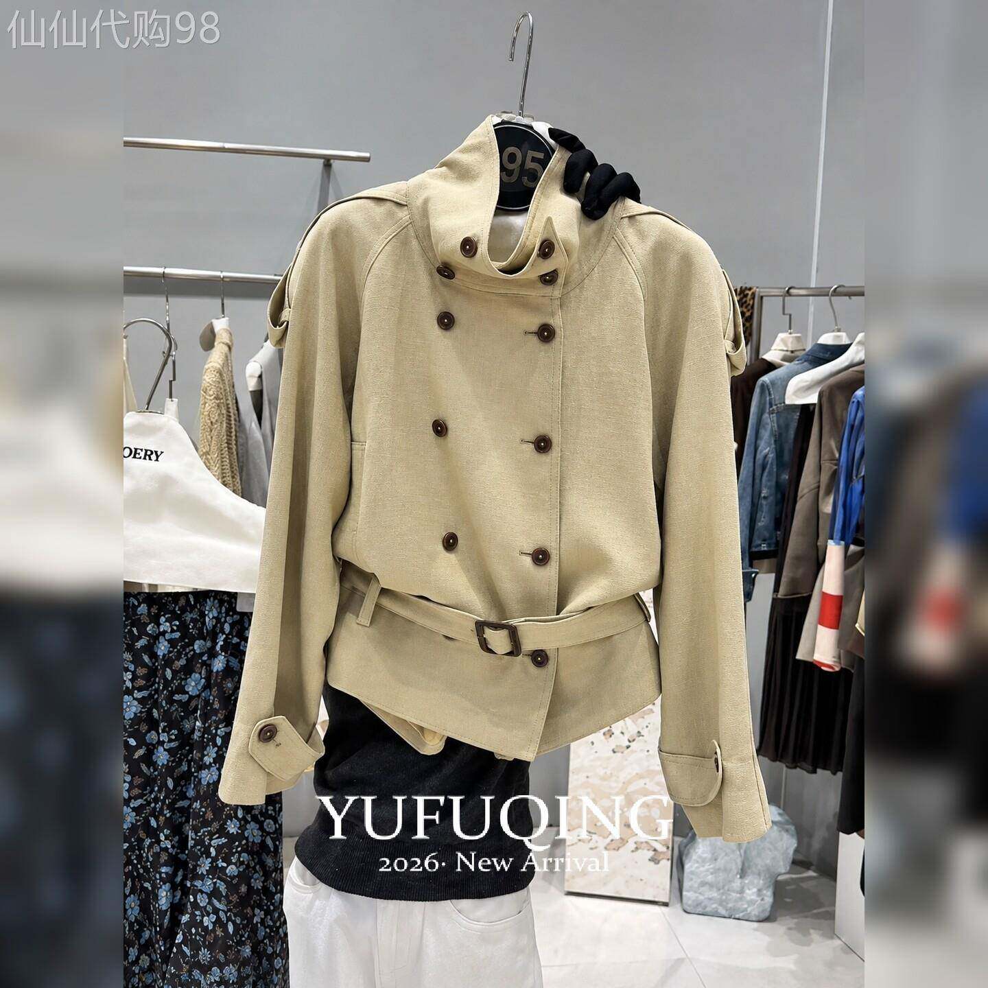 短款风衣女款秋季新款卡其色双排扣立领收腰显瘦通勤气质百搭外套