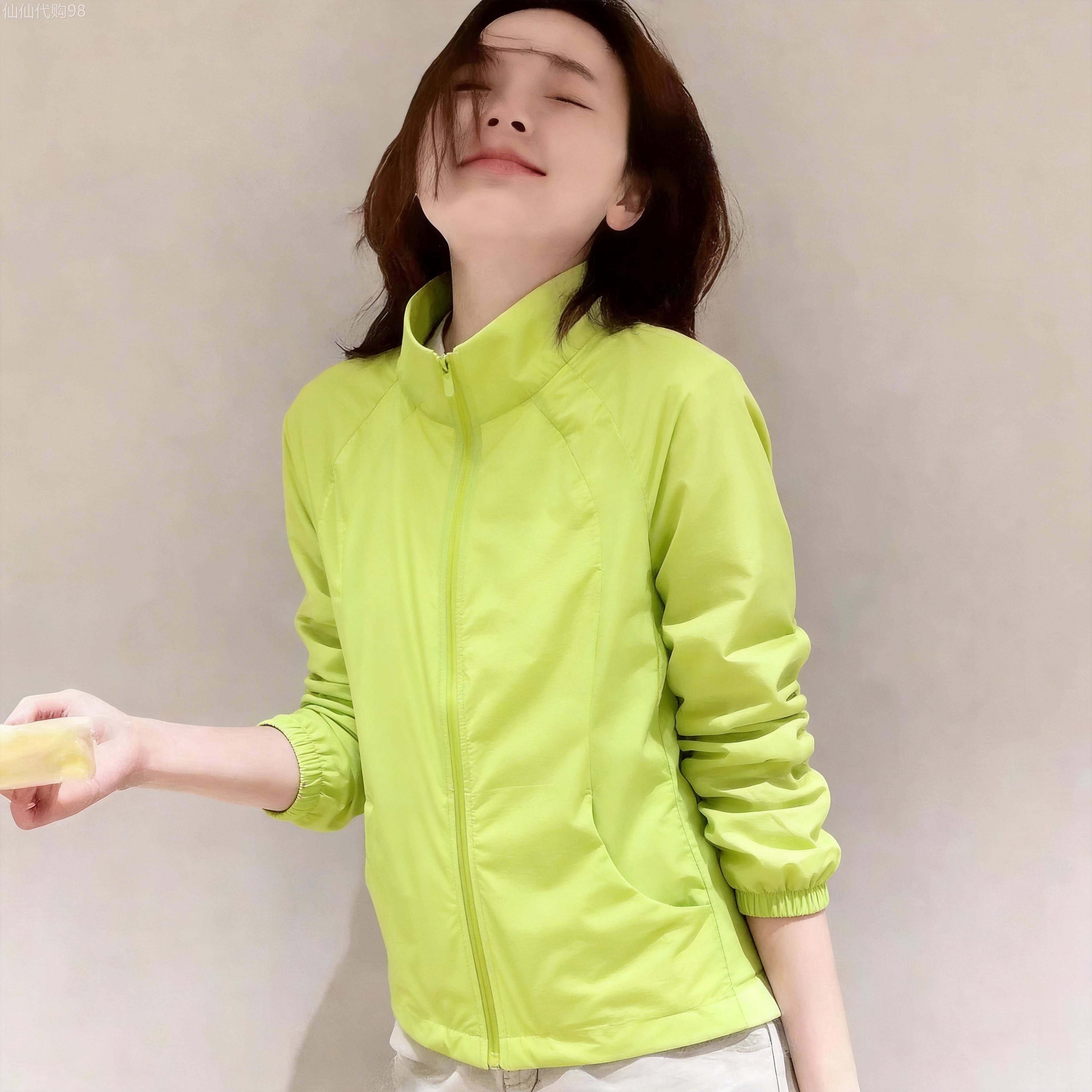 韩版新款冰壳弧形立裁四面弹冰凉超轻盈立领抗UV防晒皮肤衣女