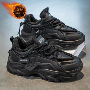 潮牌加绒保暖二棉男鞋2025冬季新款跑步轻便休闲运动鞋厚底老爹鞋