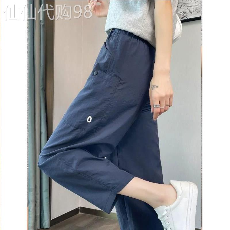 休闲风冰丝速干运动裤女2026夏季新款欧货宽松显瘦休闲九分哈伦裤
