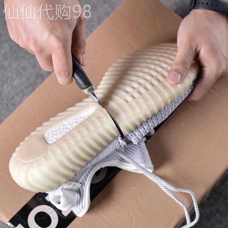 椰子鞋350满天星旗舰店官方正品官网男女鞋夏季YEZI YEEZY运动鞋