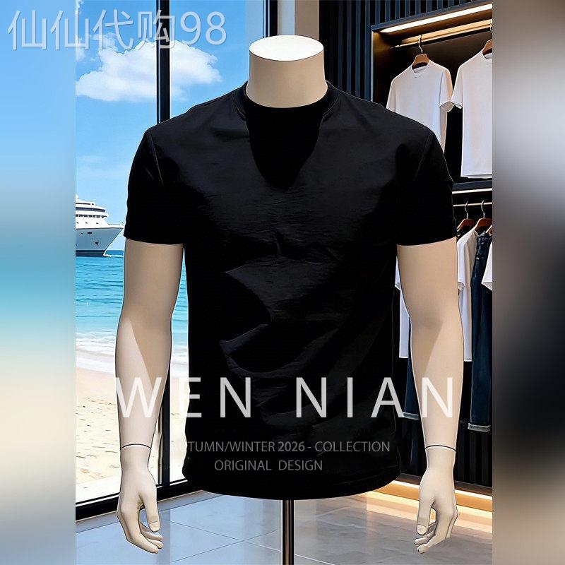 韩国WEN NIAN正肩短袖t恤男款2026夏季收袖口健身运动半截袖潮牌